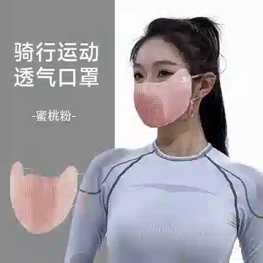BKCXZICE 3D