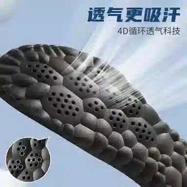 BKCXZICE Kobe565678 PU 4D