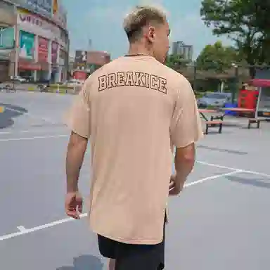 BKCXZICE logoT