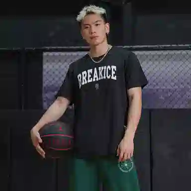 BKCXZICE T