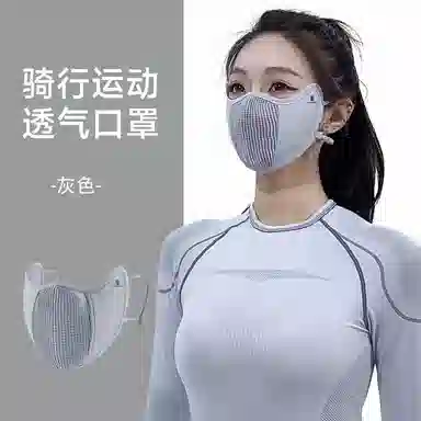 BKCXZICE 3D