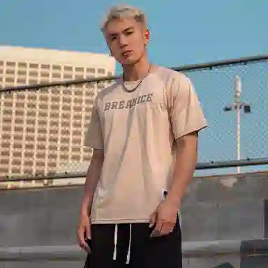 BKCXZICE T