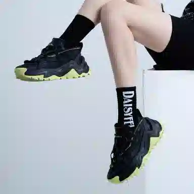 DAISY FELLOWES DF White Green