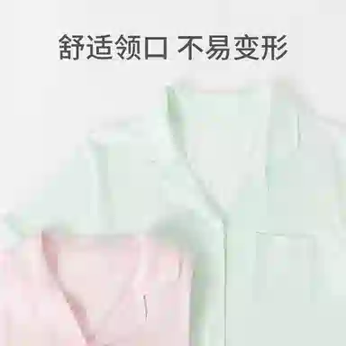 舒雅 简约亲肤舒适翻领开衫短袖休闲可外穿长裤睡衣套装 女款