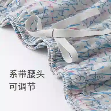 舒雅 纯棉柔软圆领印花睡衣套装 男款 浅花灰