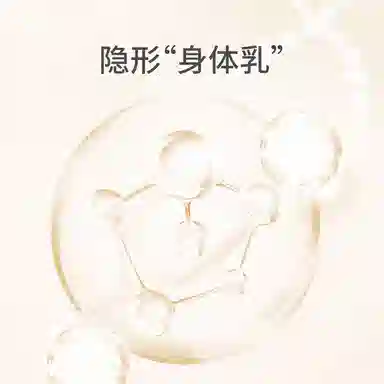 舒雅 圆领长袖纯色舒适透气保暖上装 女款