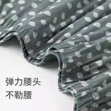 舒雅 蓝牌系列 软糯亲肤透气印花家居长裤睡裤 女款 灰色