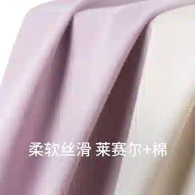 舒雅 纯色简约中腰透气九分睡裤 女款