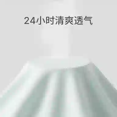 3A 3