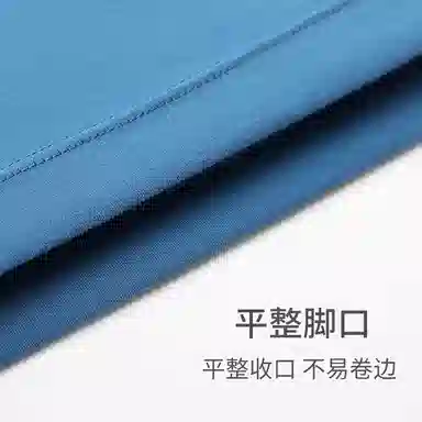 舒雅 纯棉纯色家居睡裤 男款