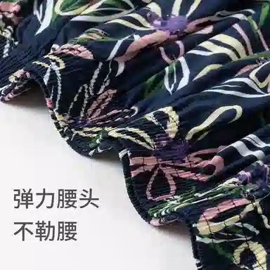 舒雅 蓝牌系列 印花柔软亲肤吸湿透气家居睡裤 女款 深宝蓝