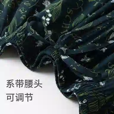 舒雅 柔软亲肤透气家居简约睡衣套装 男款 绿色