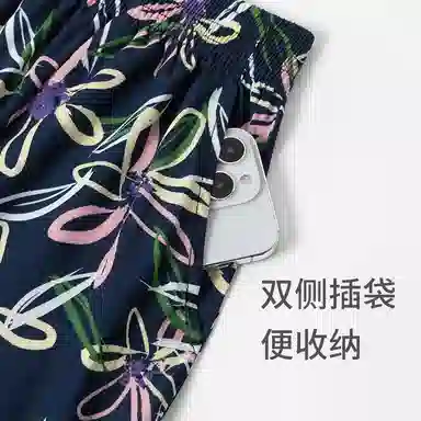 舒雅 蓝牌系列 印花柔软亲肤吸湿透气家居睡裤 女款 深宝蓝
