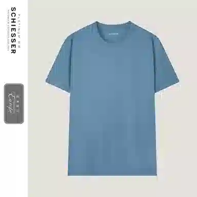 舒雅 圆领丝光短袖纯色睡衣上装 男款