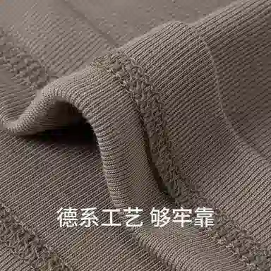 舒雅 蓝牌系列 纯色罗纹圆领亲肤透气背心 女款