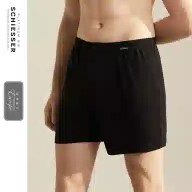 舒雅 纯棉纯色家居睡裤 男款