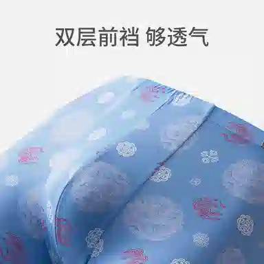 舒雅 凉感透气亲肤平角内裤 男款