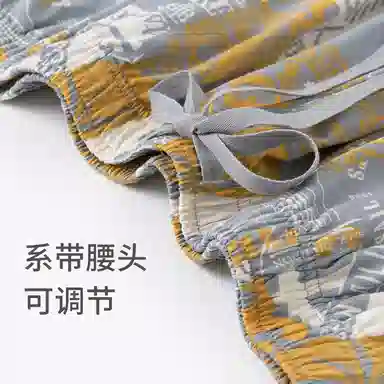 舒雅 印花圆领舒适透气短袖三分裤睡衣套装 男款 灰色