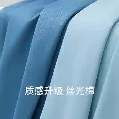 舒雅 圆领丝光短袖纯色睡衣上装 男款