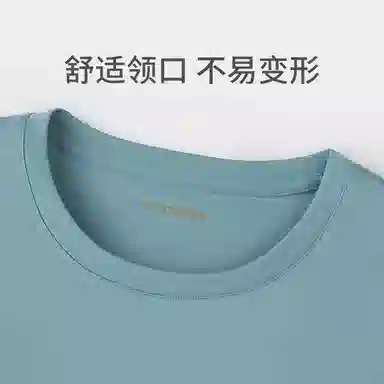 舒雅 纯棉圆领短袖睡衣上装 女款