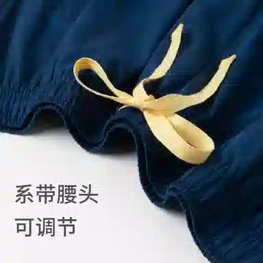 舒雅 蓝牌系列 纯棉软糯亲肤圆领短袖家居睡衣套装 男款 宝蓝