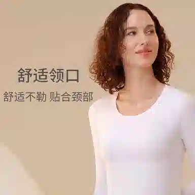 舒雅 长袖圆领内衣舒适透气柔软保暖套装 女款