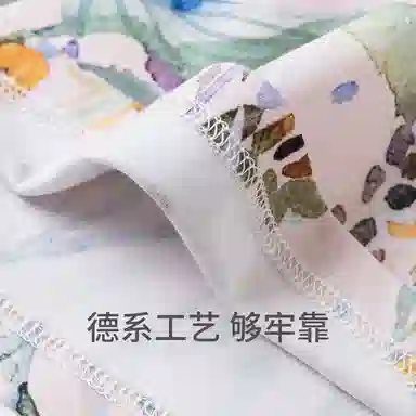 舒雅 纯棉双面布长袖睡裙 女款 粉红