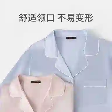 舒雅 桑蚕丝真丝梭织睡衣套装 女款
