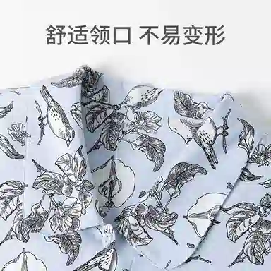 舒雅 凉感梭织翻领短袖松紧腰长裤睡衣套装 女款 浅蓝