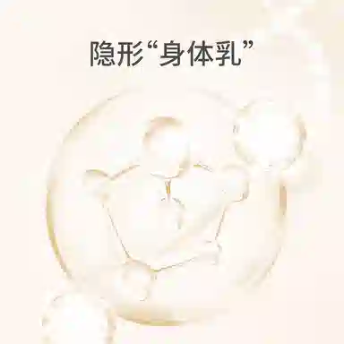 Plus