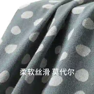 舒雅 蓝牌系列 软糯亲肤透气印花家居长裤睡裤 女款 灰色