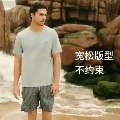 舒雅 纯棉柔软亲肤透气圆领短袖家居睡衣套装 男款 灰绿