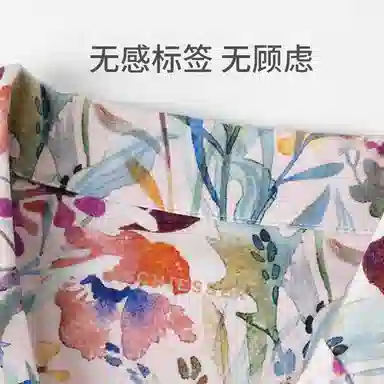 舒雅 纯棉双面布长袖睡裙 女款 粉红