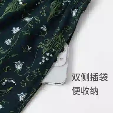 舒雅 柔软亲肤透气家居简约睡衣套装 男款 绿色