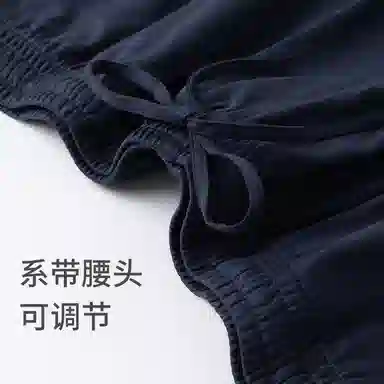 舒雅 翻领薄款中腰短袖睡衣套装 男款