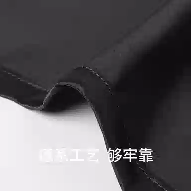 舒雅 简约亲肤舒适休闲可外穿五分裤睡裤 男款 深灰