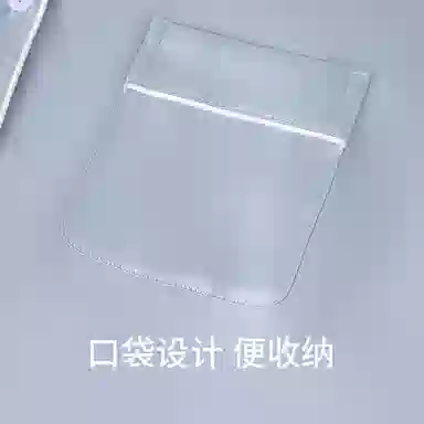 舒雅 桑蚕丝真丝梭织睡衣套装 女款