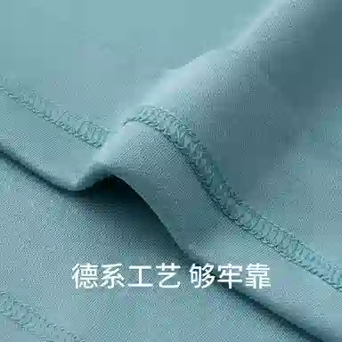 舒雅 纯棉圆领短袖睡衣上装 女款