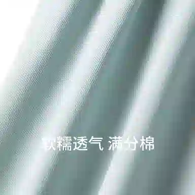 舒雅 纯棉柔软亲肤透气圆领短袖家居睡衣套装 男款 灰绿