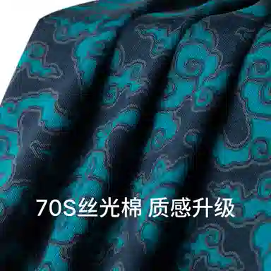 70S
