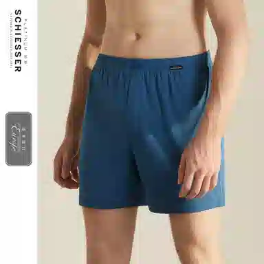 舒雅 纯棉纯色家居睡裤 男款