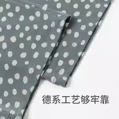 舒雅 蓝牌系列 软糯亲肤透气印花家居长裤睡裤 女款 灰色