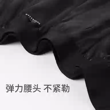 舒雅 简约亲肤舒适休闲可外穿五分裤睡裤 男款 深灰