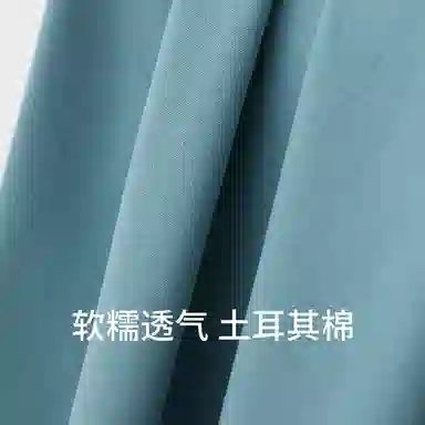 舒雅 纯棉圆领短袖睡衣上装 女款