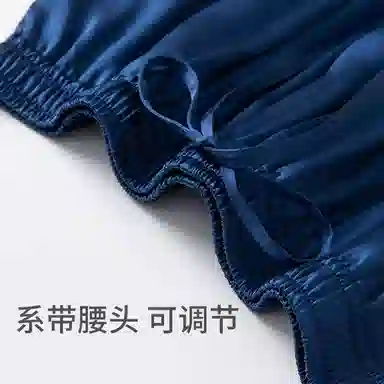 舒雅 梭织舒适翻领短袖松紧腰长裤睡衣套装 男款