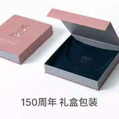 舒雅 棉质罗纹圆领无袖背心 女款 宝藍