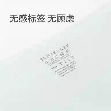 3A 3