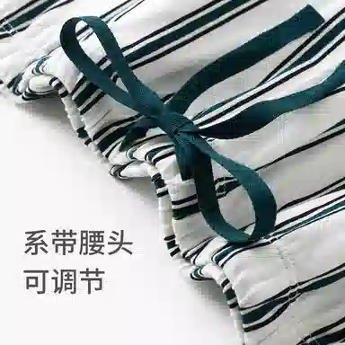 舒雅 纯棉亲肤条纹翻领睡衣套装 女款