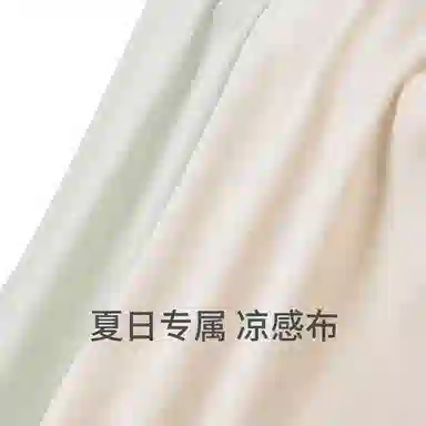 3A 3