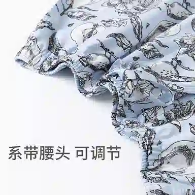 舒雅 凉感梭织翻领短袖松紧腰长裤睡衣套装 女款 浅蓝